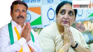 Shrimant Dhole Pune ZP NCP | श्रीमंत ढोले पुणे जिल्हा परिषद राष्ट्रवादी काँग्रेस अजित पवार गट इंदापूर