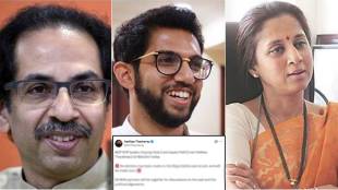 Supriya Sule meeting Uddhav Thackeray at Matoshree | Rajya Sabha Election Maharashtra strategy | सुप्रिया सुळे आणि उद्धव ठाकरे मातोश्री भेट | राज्यसभा निवडणूक महाविकास आघाडी बैठक