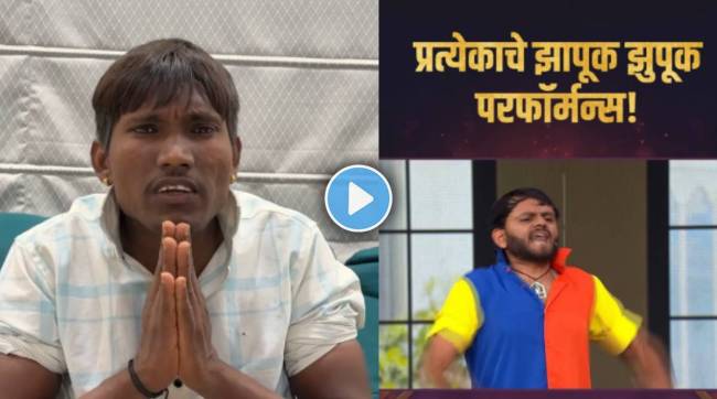 suraj chavan gets hurt as he not invited for zee chitra gaurav