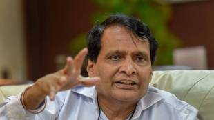 Suresh Prabhu Pune News | माजी केंद्रीय मंत्री सुरेश प्रभू | Co-operative Digitalization | Gokhale Institute Pune