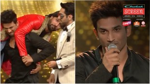 sushant-singh-rajput-screen-awards-real-star-trophy