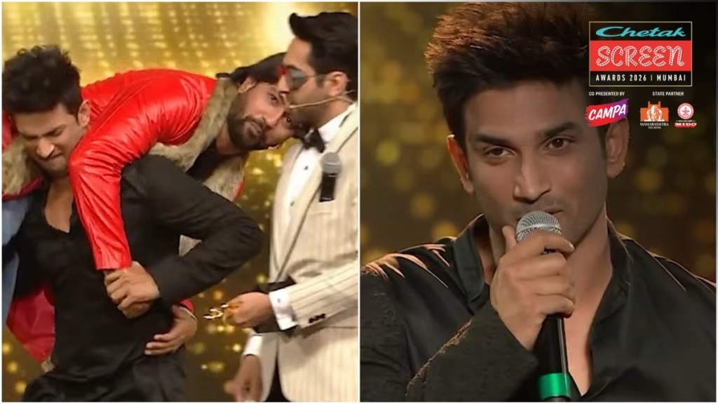 sushant-singh-rajput-screen-awards-real-star-trophy sushant-singh-rajput-screen-awards-real-star-trophy