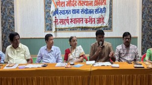 Dombivli Nav Varsha Swagat Yatra 2026 | डोंबिवली नववर्ष स्वागत यात्रा | Ganesh Mandir Sansthan Dombivli | Vande Mataram 150 Years Celebration | Youth Leadership Swagat Yatra