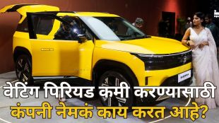 tata sierra waiting period and delivery update