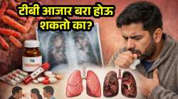 टीबी आजार बरा होऊ शकतो का? उपचार सोडून देणं किती धोक्याचं? वाचा