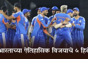 Martyr Agniveer Akshay Laxman Gawate