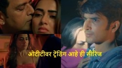 Video: २४ वर्षांनी मोठ्या अभिनेत्याबरोबर टीव्हीच्या सूनबाईचा रोमान्स, ६ एपिसोडची सीरिज ओटीटीवर ट्रेंडिंग, तुम्ही पाहिलीत का?