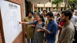 TET Exam : टीईटीचे वेळापत्रक जाहीर, ऑनलाइन अर्ज भरण्यास २७ मार्चपासून सुरुवात