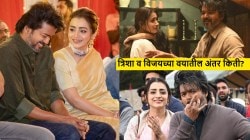 थलपती विजय व त्रिशा कृष्णन यांच्या वयात ‘इतक्या’ वर्षांचे अंतर, २ मुलांचा बाबा आहे अभिनेता