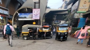 thane auto rikshaw
