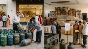 Thane wedding hall gas shortage | ठाण्यातील लग्न समारंभ हॉल गॅस टंचाई | Commercial LPG cylinder crisis Maharashtra | इस्रायल इराण युद्ध इंधन टंचाई