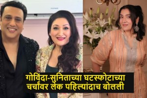 Martyr Agniveer Akshay Laxman Gawate