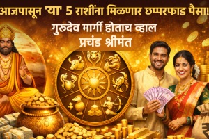 Martyr Agniveer Akshay Laxman Gawate