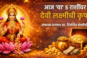 Martyr Agniveer Akshay Laxman Gawate