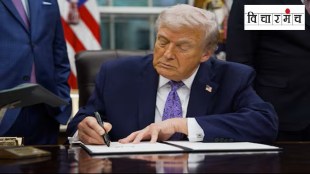 Donald Trump, US Import Duty, Section 301, India US Trade War, International Trade, Narendra Modi, Digital Service Tax, E-commerce Rules, US Supreme Court, USTR, America News in Marathi, Business News Marathi, Foreign Policy, Tariff War, Global Economy,