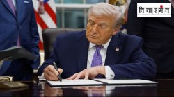 टॅरिफबाबत न्यायालयाच्या चपराकीनंतर ट्रम्प यांचे पुढचे पाऊल काय?