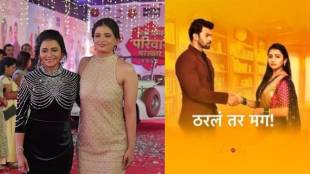 tharala tar mag biggest twist jui gadkari says 45 min episodes is not easy