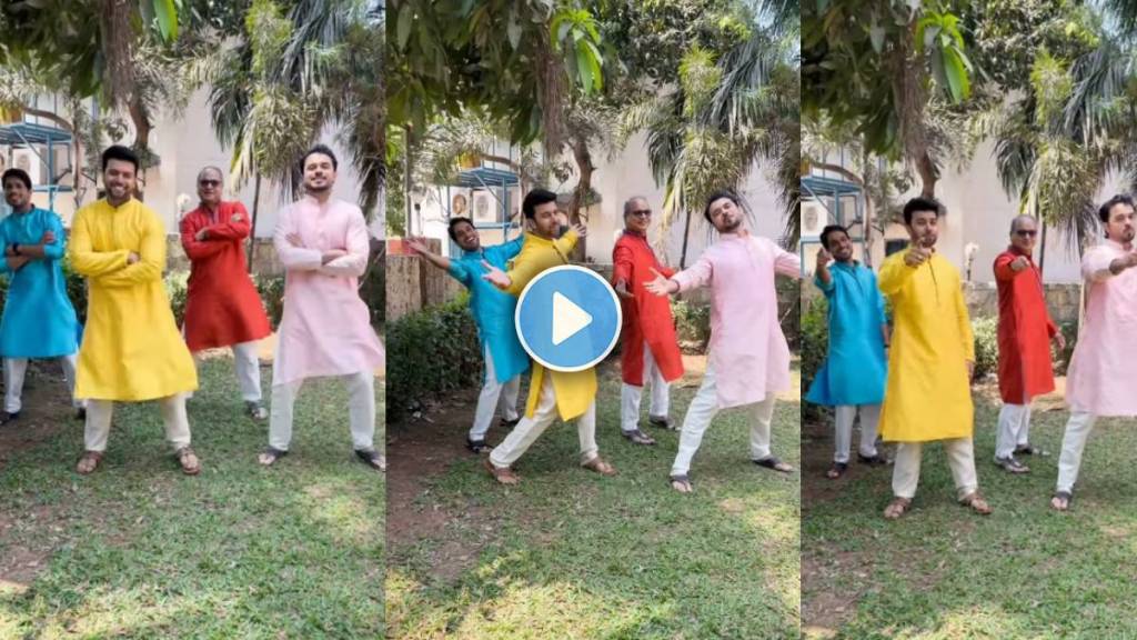 Tharala Tar Mag Male Actors Dance Video Viral Tharala Tar Mag Male Actors Dance Video Viral
