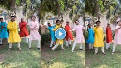 २९ वर्षं जुनं गाणं, शाहरुखची पोझ…; ‘ठरलं तर मग’ मालिकेतील पुरुष कलाकारांचा जबरदस्त डान्स! सायलीच्या सासरेबुवांनी वेधलं लक्ष, पाहा