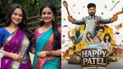 ‘तू ही रे माझा मितवा’मधील अभिनेत्रीची भूमिका असलेला ‘हॅप्पी पटेल’ अखेर ओटीटीवर रिलीज; कधी व कुठे पाहायचा? जाणून घ्या…