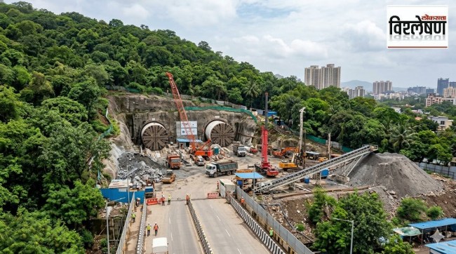 Thane-Borivali Twin Tunnel Project MMRDA | ठाणे-बोरिवली भुयारी मार्ग प्रकल्प मुंबई महानगर प्रदेश विकास प्राधिकरण
