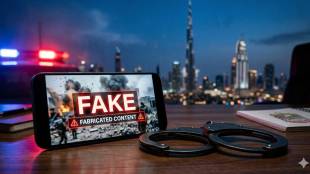 UAE legal action against fake news creators | युएईमध्ये बनावट व्हिडिओ प्रकरणी अटक | 19 Indians among 35 held in UAE for AI war clips | सोशल मीडियावर चुकीची माहिती पसरवणाऱ्यांवर कारवाई