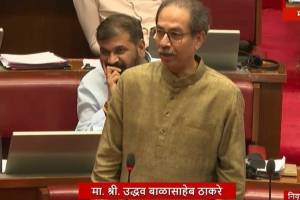 Uddhav Thackeray giving farewell speech in Maharashtra Council | Devendra Fadnavis listening to Uddhav Thackeray taunt | उद्धव ठाकरे यांचे विधान परिषदेतील निरोपाचे भाषण | देवेंद्र फडणवीस आणि उद्धव ठाकरे राजकीय टोलेबाजी