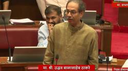 Uddhav Thackeray Farewell Speech Devendra Fadnavis Taunt : “ऐसी कौनसी बात थी…”, निरोपाच्या भाषणात उद्धव ठाकरेंचा देवेंद्र फडणवीसांना टोला