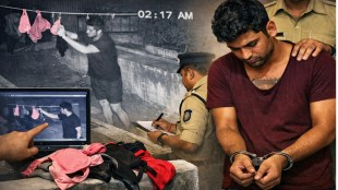 ujjain crime news female underwear theft case