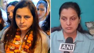 Shikha Gautam UPSC result identity confusion Bulandshahr | UPSC result 113 rank Shikha Gautam Haryana vs UP | युपीएससी निकाल ११३ वी रँक शिखा गौतम घोळ | बुलंदशहर शिखा गौतम युपीएससी मिरवणूक सत्य