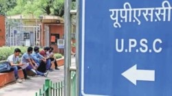 UPSC Result : ‘यूपीएससी’च्या निकालात राज्यातील उमेदवारांचा डंका; किती मराठी उमेदवारांची निवड?