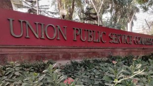 upsc-result-2025-mumbai-dishant-nisar-air-19-success-story-mass-communication-student