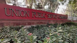 upsc-mains-marathi-medium-result-declining-trends-language-apathy-analysis-marathi-schools-standard-eeat-report