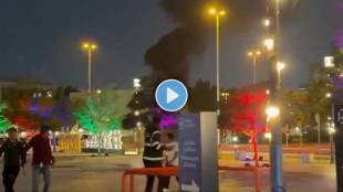 US Consulate Dubai drone attack fire video | Al Seef Road Dubai explosion visuals | दुबई अमेरिकन दूतावास ड्रोन हल्ला | दुबई अल सीफ रोड स्फोट व्हिडिओ