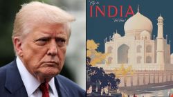 ‘भारतात परता तेही मोफत’, अमेरिकेनं अवैध भारतीयांना देशाबाहेर काढण्यासाठी जाहीर केली योजना; ‘इतके’ पैसे देण्याची ऑफर