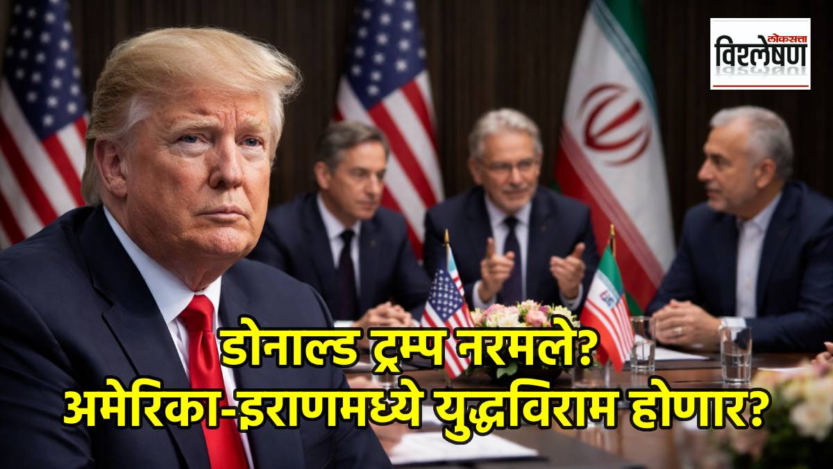 us iran war mediation pakistan asim munir role donald trump decision