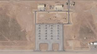 US THAAD Radar System destroyed by Iran in Jordan | $300 million AN/TPY-2 radar strike satellite image | इराणच्या हल्ल्यात अमेरिकेचे THAAD रडार उद्ध्वस्त | जॉर्डनमधील अमेरिकन लष्करी तळावर इराणचा क्षेपणास्त्र हल्ला