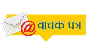 Readers praise inspiring articles on science family values and social issues in Loksatta Chaturang supplement