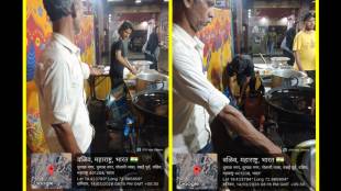 Vasai Hotel LPG Cylinder Raid | वसईत घरगुती गॅस सिलिंडरचा हॉटेलमध्ये वापर, पुरवठा विभागाची कारवाई