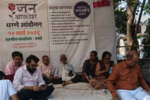 Martyr Agniveer Akshay Laxman Gawate