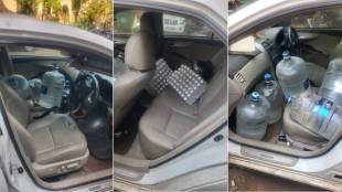 Mumbai University VC car misuse investigation | मुंबई विद्यापीठ कुलगुरू गाडी गैरवापर | Yuva Sena protest at Mumbai University Senate | युवा सेना सिनेट सदस्य आंदोलन मुंबई विद्यापीठ