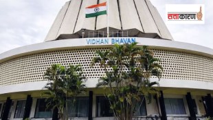 maharashtra-assembly-speaker-powers-officer-suspension-rules-satara-sp-case-analysis