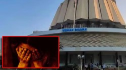 महिलांच्या तक्रारींवर कठोर शिक्षेची तरतूद, नवीन विधेयक आज मांडणार