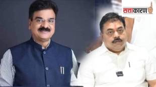 Purandar Panchayat Samiti Election Result | पुरंदर पंचायत समिती निवडणूक निकाल | Vijay Shivatare | Sanjay Jagtap | Ajit Pawar NCP Pune