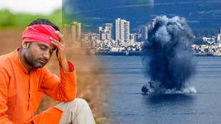 Indapur farmers onion banana price drop Iran Israel war | इंदापूर शेतकरी कांदा केळी बाजारभाव घट इराण इस्रायल युद्ध