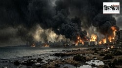 Iran Israel War Environmental Destruction : आधीच्या अनेक युद्धांपेक्षा संहारक? पश्चिम आशियातील युद्धामुळे होणाऱ्या पर्यावरण हानीची मोजदादच नाही!