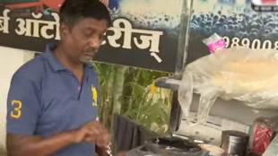 Wedding gift stove success story Marathi | Family earning from old stove inspiration | लग्नातील जुना स्टोव्ह बनला उदरनिर्वाहाचे साधन | कष्टातून उभी राहिलेली प्रेरणादायी यशोगाथा