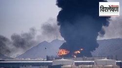 विशेष विश्लेषण: पश्चिम आशियातील युद्धामुळे पर्यावरण अपरिमित हानी 