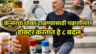 what doctors do for cancer prevention