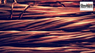 Nitin Gadkari, Maharashtra, Mumbai, Pune, Metal Market Price, Copper Rate Today, Brass Price Per KG, Iron Rate Per Quintal, Industrial Metals, Global Economy, US Dollar Impact, Israel Iran War, China Copper Demand, Construction Material Price, Scrap Metal Rates, Commodity Market Marathi, Business News Marathi, तांब्याचे दर, पितळाचा भाव, लोखंडाचा दर,